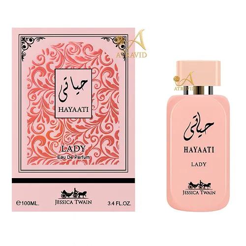 عطر ادکلن حیاتی رز از جسیکا تواین - 100 میل