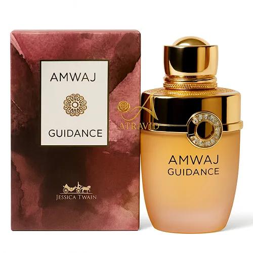 عطر ادکلن آمواج گایدنس از جسیکا تواین - 100 میل