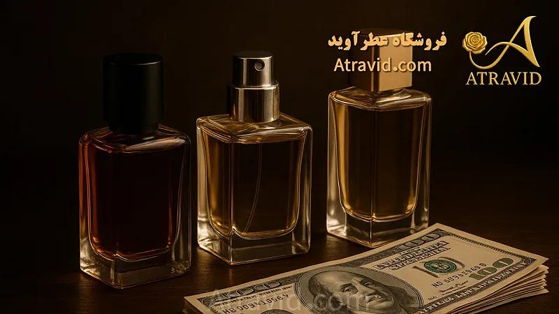 بهترین عطر و ادکلن اقتصادی برای بودجه محدود