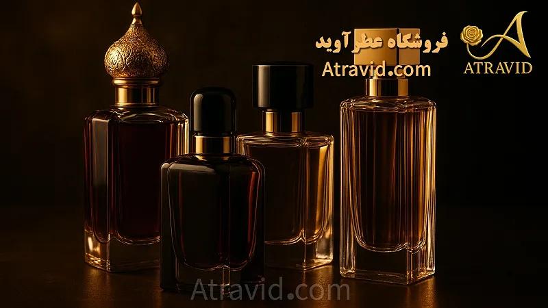 انتخاب عطر و ادکلن مطمئن