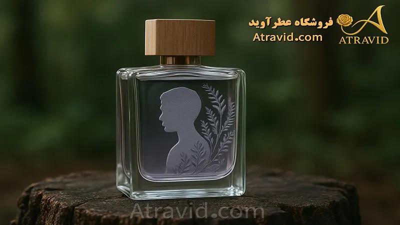 چه عطری برای افراد درون‌گرا مناسب است؟