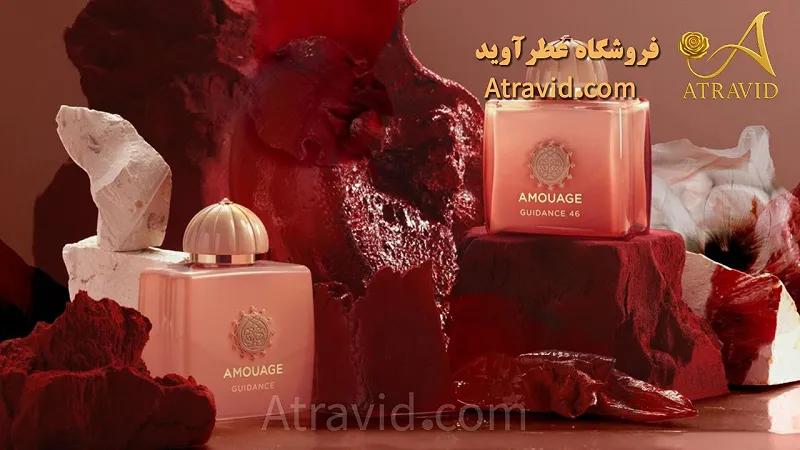 بررسی عطر آمواج گایدنس | عطری برای ساخت شخصیت، نه جلب توجه