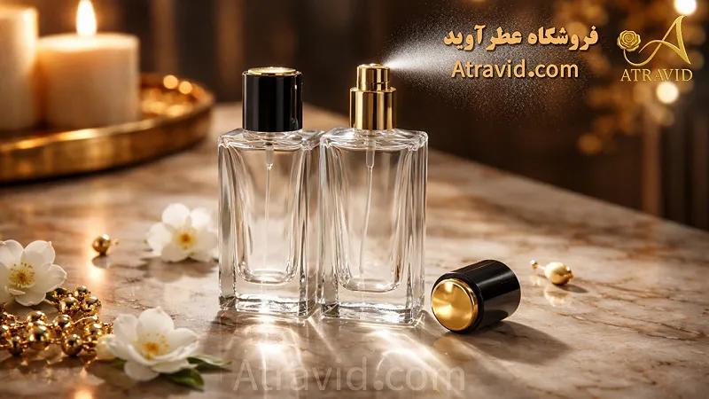 والف عطر چیست؟