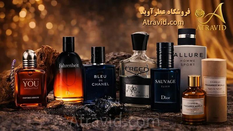 معرفی 8 عطر مردانه برای هدیه روز پدر و مرد