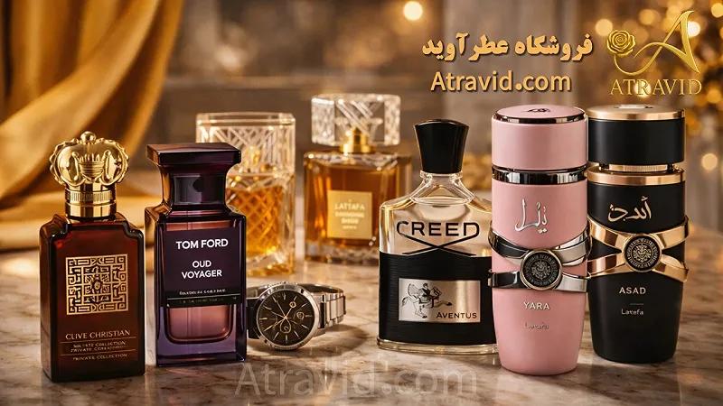 درست ادکلن بزن که رایحه اش حرفه‌ای بشه