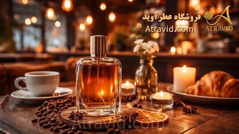 چه عطری برای کافه و رستوران مناسبه؟