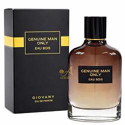 عطر ادکلن جیوانچی جنتلمن بویزی از فراگرنس ورد - 100 میل