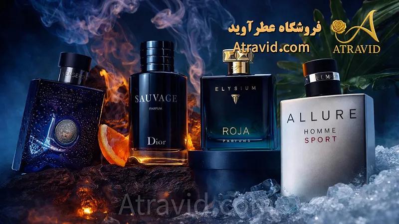 بهترین عطر مردانه تلخ و خنک