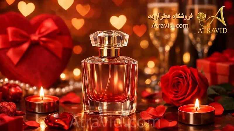 عطر مناسب هدیه ولنتاین