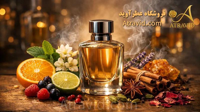 نت اولیه عطر چیست؟