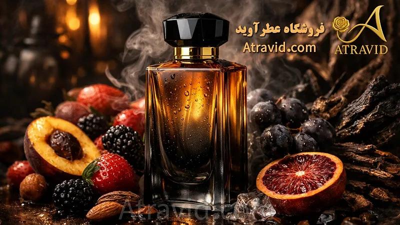 10 عطر شیرین میوه‌ای تلخ