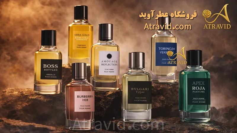 ۷ رایحه خاص از برند پرستیژ پلاس