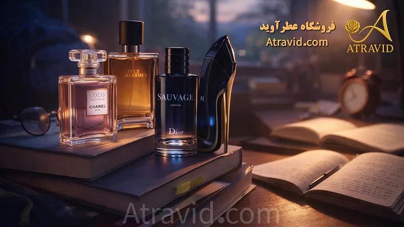 عطر ضروری برای دانشجویان