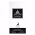 عطر ادکلن جین لوو ایمورتل رایحه ال ایمنسیت لویی ویتون از الحمبرا - 100 میل