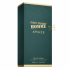 عطر ادکلن له بو ژان پل گوتیه از فراگرنس ورد - 100 میل