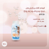 کرم ضد آفتاب پیکسل مدل Oily Acne-Prone Skin حجم 50 میلی لیتر