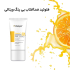 فلوئید ضدآفتاب بی رنگ ویتالیر SPF 50 مدل Vitamin C مناسب انواع پوست حجم 50 میلی لیتر 