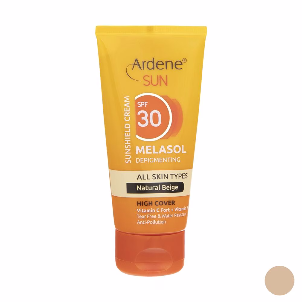 کرم ضد آفتاب آردن مدل Natural مقدار 50 گرم