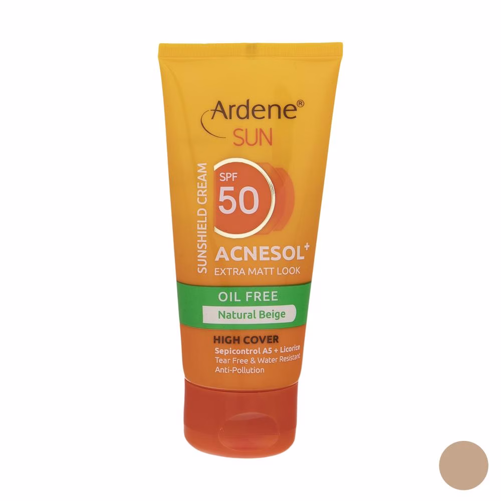 کرم ضد آفتاب آردن مدل Natural Beige مقدار 50 گرم