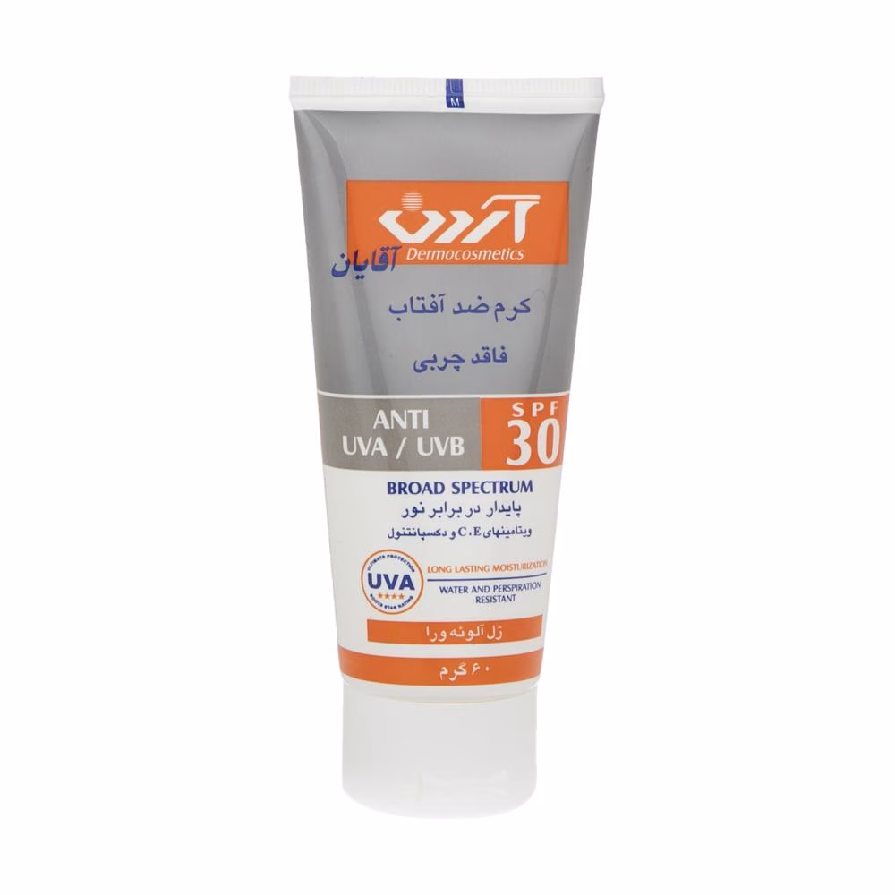 کرم ضد آفتاب آقایان آردن SPF30