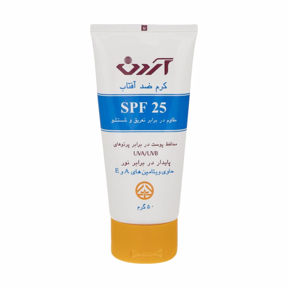 کرم ضد آفتاب آردن SPF25 50gr