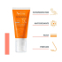 کرم ضد آفتاب بدون رنگ اون SPF 50 مدل Anti-Ageing Protection ‌مناسب پوست‌های حساس حجم 50 میلی‌لیتر