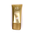کرم ضد آفتاب بدون رنگ ژوت SPF 50 مدل smooth silky feel  مناسب پوست های چرب حجم 40 میلی لیتر ‌