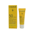 کرم ضد آفتاب بدون رنگ کدلی SPF 50 مدل Vinosun Protect 50 ‌مناسب انواع پوست حجم 25 میلی‌ لیتر