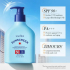 کرم ضد آفتاب بی رنگ سادور SPF 50 مدل روشن کننده ‌محافظ UVA ،UVB و PA+++، ضد حساسیت، ضد چروک و ضد پیری، مناسب برای انواع پوست‌ حجم 220 میلی لیتر