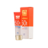 کرم ضد آفتاب رنگی ساین اسکین SPF 50 مدل Syn Shield ‌مناسب برای پوست‌های چرب حجم 50 میلی‌لیتر