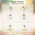 کرم ضد آفتاب بدون رنگ بایومارین SPF 50 مدل  رطوبت رسان مناسب برای پوست خشک حجم 50 میلی‌لیتر