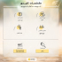 کرم ضد آفتاب کاوردرم مدل plus normal حجم 50 میلی لیتر