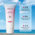 کرم ضد آفتاب بی رنگ سادور ایمجز SPF 50 مدل M009 محافظ UVA ،UVB و PA+++، ضد حساسیت، ضد چروک و ضد پیری، مناسب انواع پوست‌ حجم ۳۰ میلی لیتر
