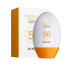 کرم ضد آفتاب بدون رنگ ایمجز SPF 50 مدل Protective مناسب انواع پوست حجم 45 میلی‌لیتر مجموعه 2 عددی