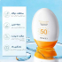 کرم ضد آفتاب بدون رنگ ایمجز SPF 50 مدل Protective مناسب انواع پوست حجم 45 میلی‌لیتر مجموعه 2 عددی