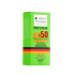 کرم ضد آفتاب رنگی دیفکتو SPF 50 مدل 03 ‌مناسب برای انواع پوست حجم 50 میلی‌لیتر