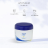 کرم مرطوب کننده آردن مدل کلاژن HA حجم 150 میلی لیتر