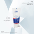کرم مرطوب کننده و نرم کننده آردن مدل Hidra Line مقدار 50 گرم