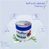 کرم مرطوب کننده آمبرلا مدل Angor حجم 250 میلی لیتر