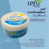 کرم مرطوب کننده لفو مدل ULTRA EMOLLIENT حجم 275 میلی لیتر