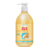 کرم مرطوب کننده بی ام اس مدل WHEATGERM حجم 300 میلی لیتر