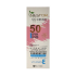 کرم ضد آفتاب رنگی نستور SPF 50 شماره 3 مدل ویتامین E ‌مناسب پوست‌های خشک حجم 50 میلی‌لیتر