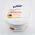 کرم مرطوب کننده رینوزیت مدل ARGAN OIL حجم 150 میلی لیتر
