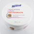 کرم مرطوب کننده رینوزیت مدل MACADAMIA OIL حجم 200 میلی لیتر
