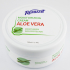 کرم مرطوب کننده رینوزیت مدل ALOE VERA حجم 150 میلی لیتر