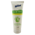 کرم مرطوب کننده رینو زیت مدل ALOEVERAحجم 75 میلی لیتر