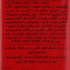 کرم پودر کنویس مدل HD شماره 107 مناسب انواع پوست حجم 30 میلی لیتر