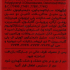 کرم پودر کنویس مدل HD شماره 104 مناسب انواع پوست حجم 30 میلی لیتر