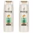 شامپو نرم کننده مو پنتن سری PRO-V مدل Smooth And Silky حجم 200 میلی لیتربسته 2 عددی