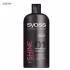 شامپو براق کننده سایوس مدل Shine Boost حجم 500 میلی لیتر